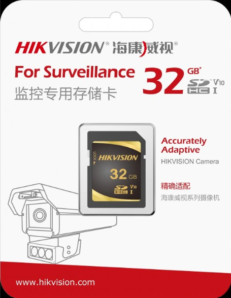 Hikvision SD karta 32GB